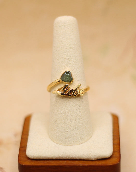Custom Script Name Ring With Heart Accent featuring fabric from Elvis owned jewelry