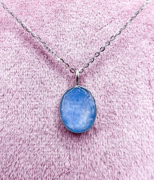 Oval Pendant Necklace Featuring Fabric From Elvis Owned Clothing With Letter of Authenticity