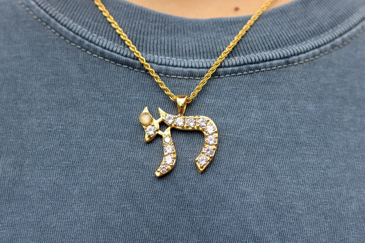 READY TO SHIP Chai Pendant featuring fabric from Elvis owned clothing with letter of authenticity